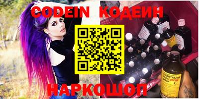 экстази Бузулук