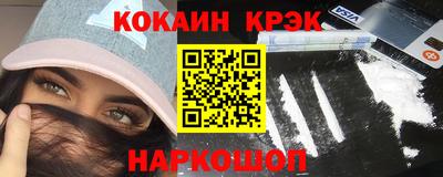 экстази Бузулук