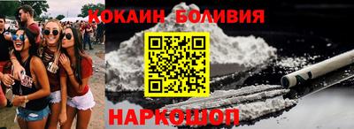 экстази Бузулук