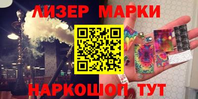 мефедрон VHQ Бугуруслан