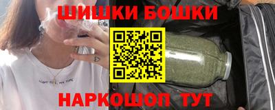 экстази Бузулук