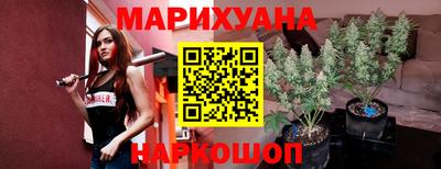 экстази Бузулук