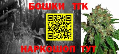 мефедрон VHQ Бугуруслан