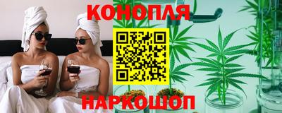 мефедрон VHQ Бугуруслан