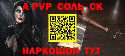 экстази Бузулук