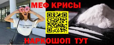 экстази Бузулук